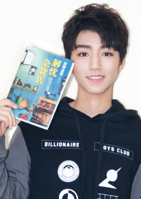 娱乐吃瓜君董子健,娱乐吃瓜界的“瓜王”