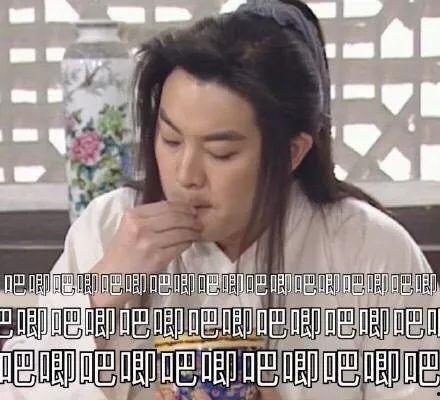 娱乐圈吃瓜爆料搞笑段子