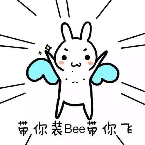 娱乐吃瓜酱被动式话痨,揭秘娱乐圈幕后话痨风云