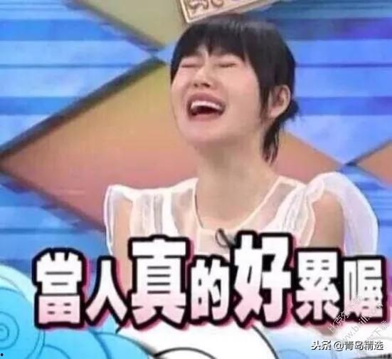 吃瓜娱乐BGM,打造专属你的休闲时光