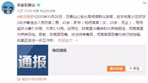 吃瓜是娱乐圈词汇吗,揭秘“吃瓜”背后的娱乐文化现象