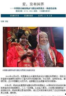 娱乐圈旧闻吃瓜,那些年我们错过的瓜料大揭秘