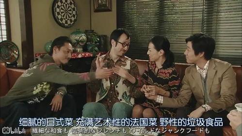 娱乐吃瓜三人组是谁啊,揭秘娱乐圈背后的神秘力量